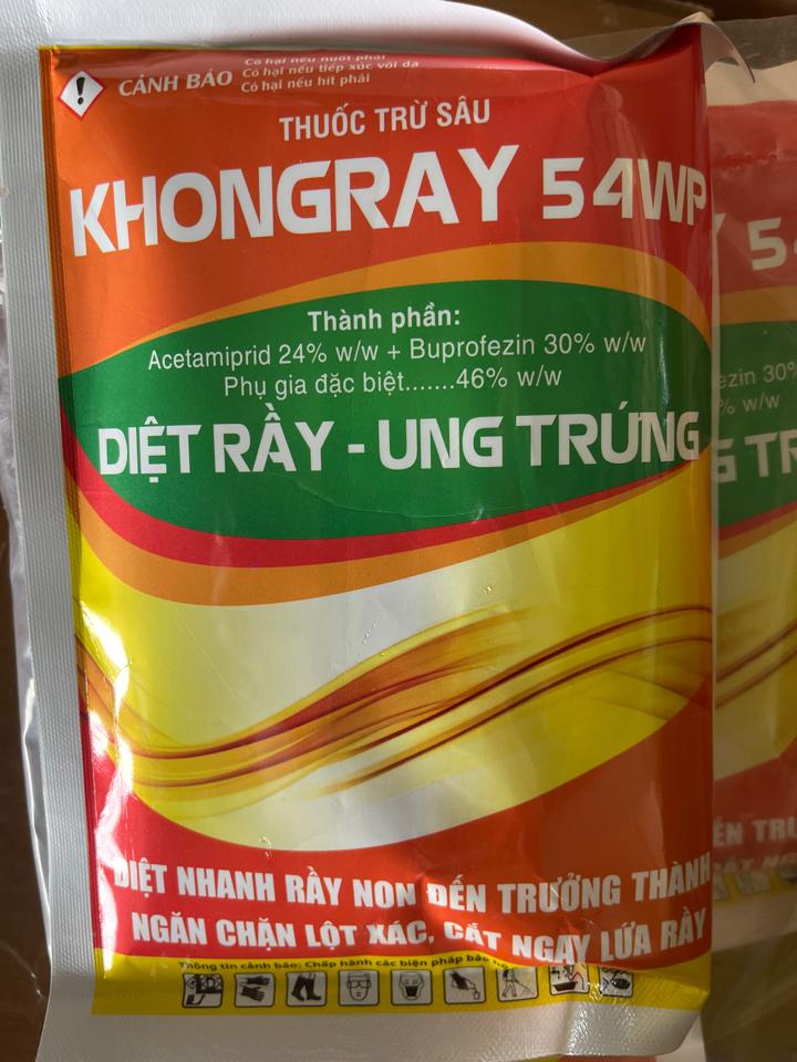 Khongray 54wp-duoc-ban-tai-VẬT TƯ NÔNG NGHIỆP LÊ KHẢI