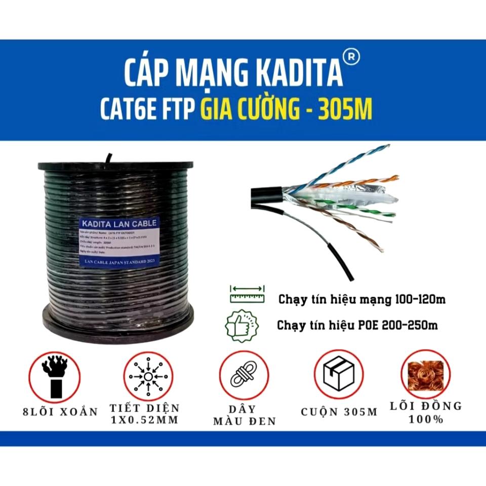 Cáp mạng ngoài trời Cat6e KADITA (cáp màu đen, có dây gia cường)-duoc-ban-tai-CAMERA GIÁM SÁT - THIẾT BỊ TIN HỌC PMTek