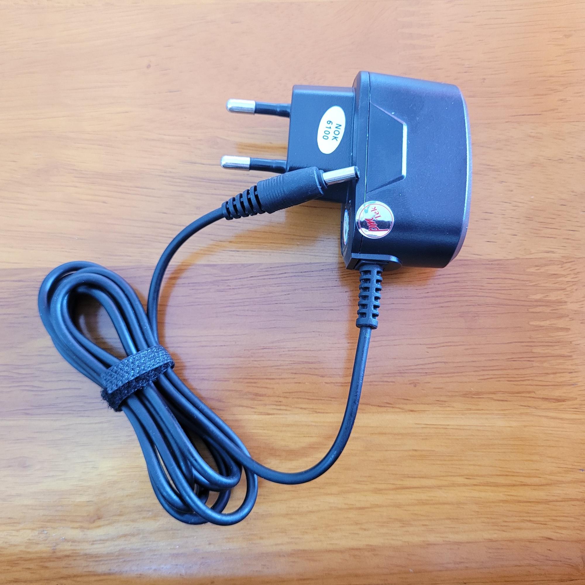 Bộ sạc Nokia chui tròn lớn hiệu Hammer-duoc-ban-tai-CAMERA GIÁM SÁT - THIẾT BỊ TIN HỌC PMTek