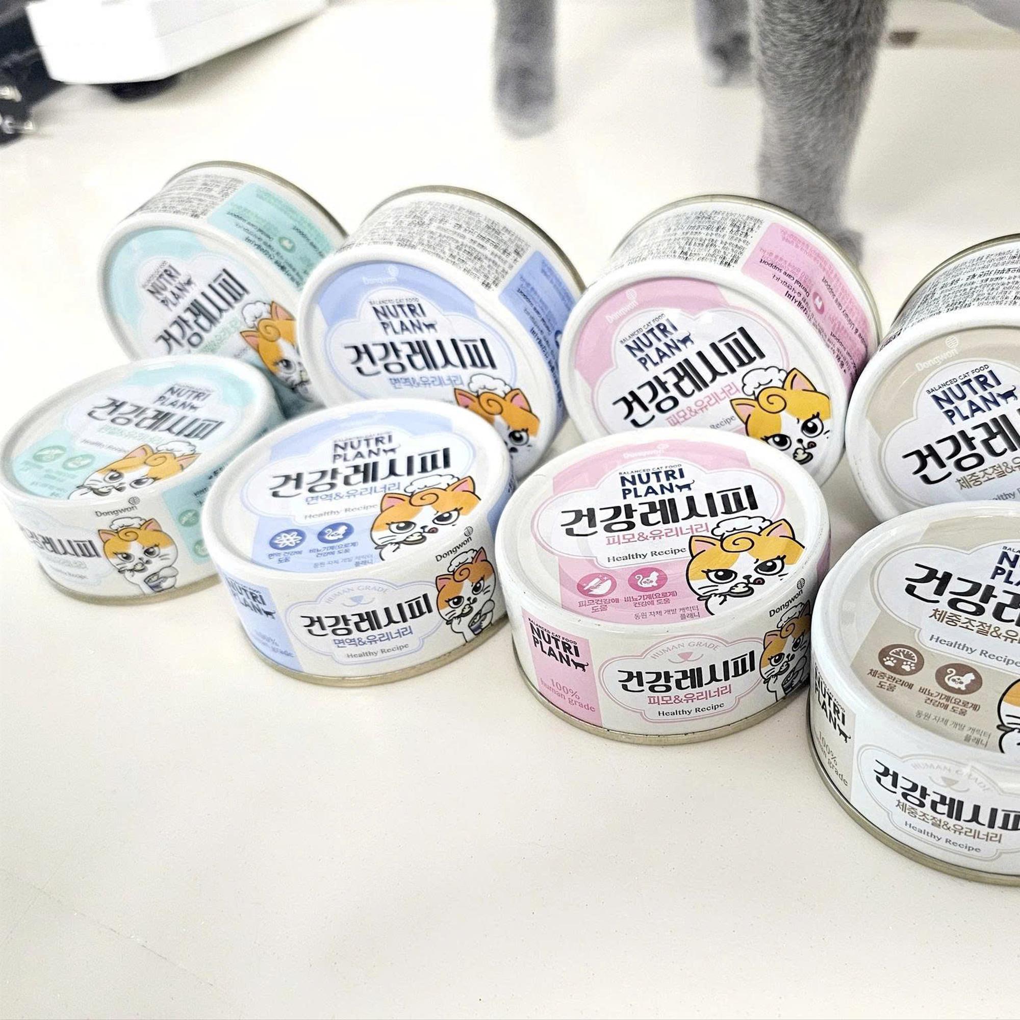 Pate Nutri Plan dòng chức năng-duoc-ban-tai-CLOUDY PET SHOP