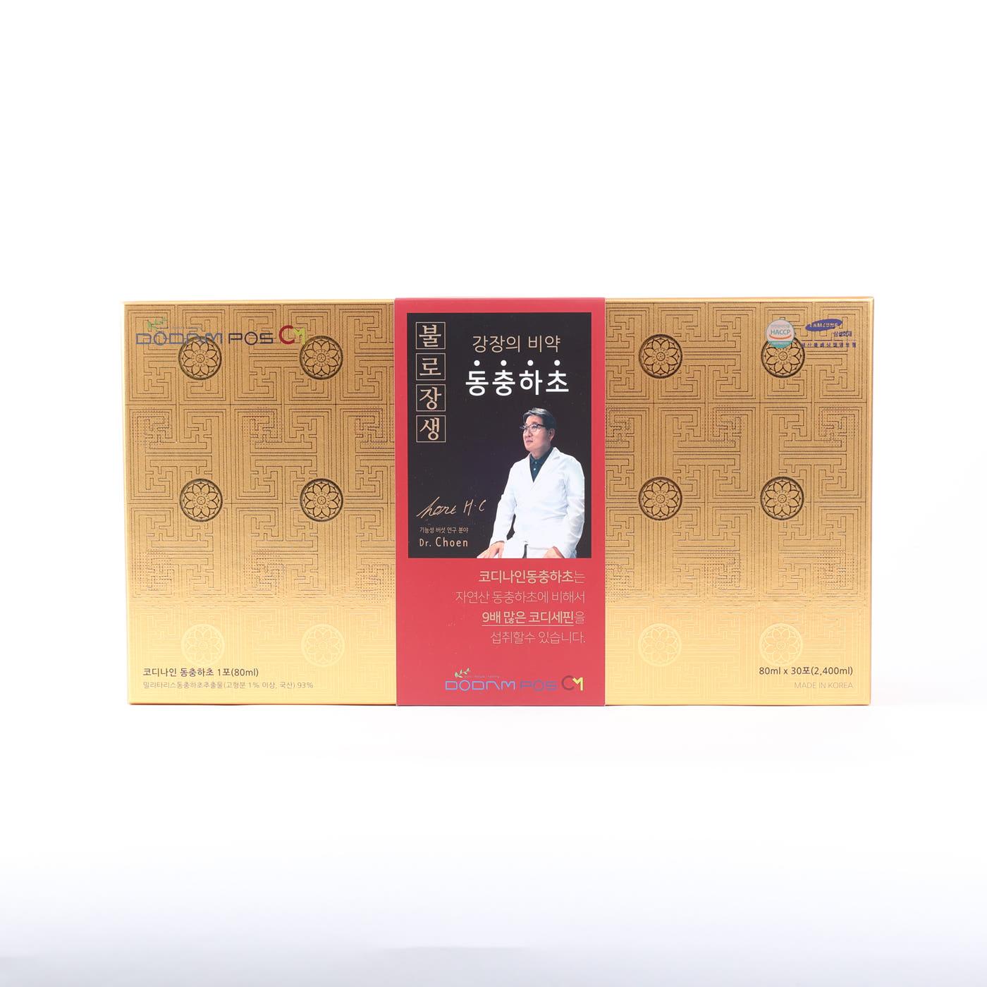 🌿 ĐÔNG TRÙNG HẠ THẢO DODAMPOS CM CORDY 9 -duoc-ban-tai-Kangnam mart