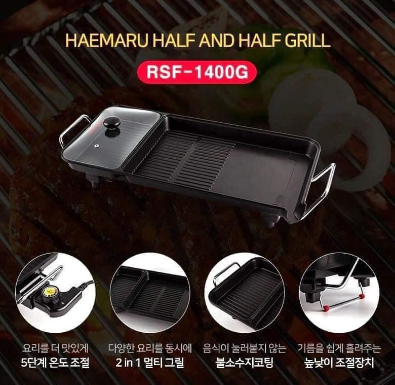 Bếp lẩu nướng HAEMARU-duoc-ban-tai-Kangnam mart