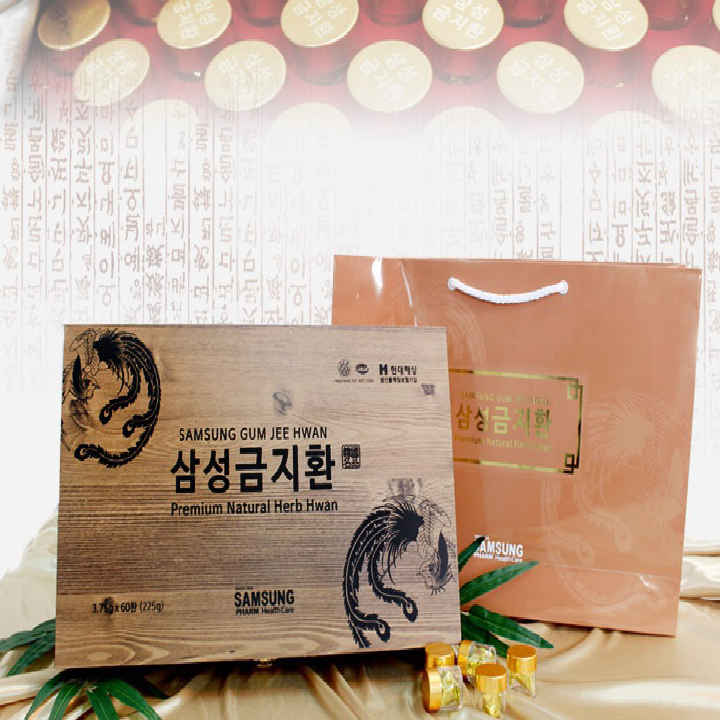 🌿 BỔ NÃO HỘP GỖ SAMSUNG GUM JEE HWAN HÀN QUỐC-duoc-ban-tai-Kangnam mart