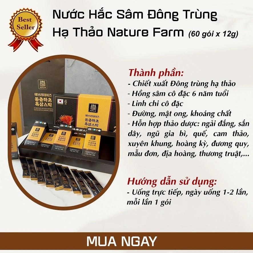 Nước Hắc Sâm Đông Trùng Hạ Thảo Nature Farm (60 gói*12g)-duoc-ban-tai-Kangnam mart