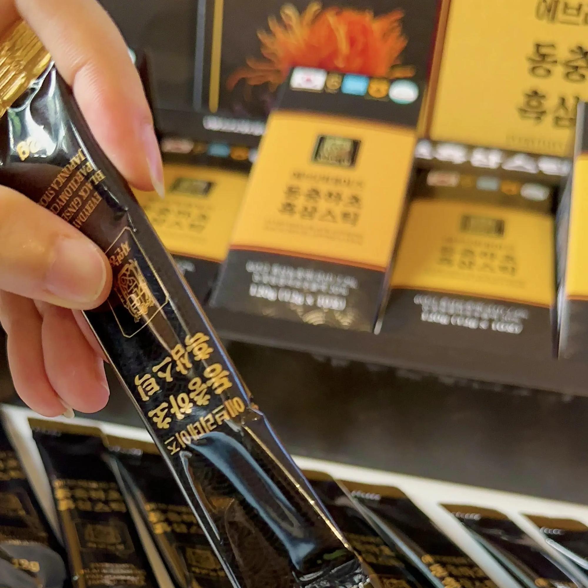 Nước Hắc Sâm Đông Trùng Hạ Thảo Nature Farm (60 gói*12g)-duoc-ban-tai-Kangnam mart