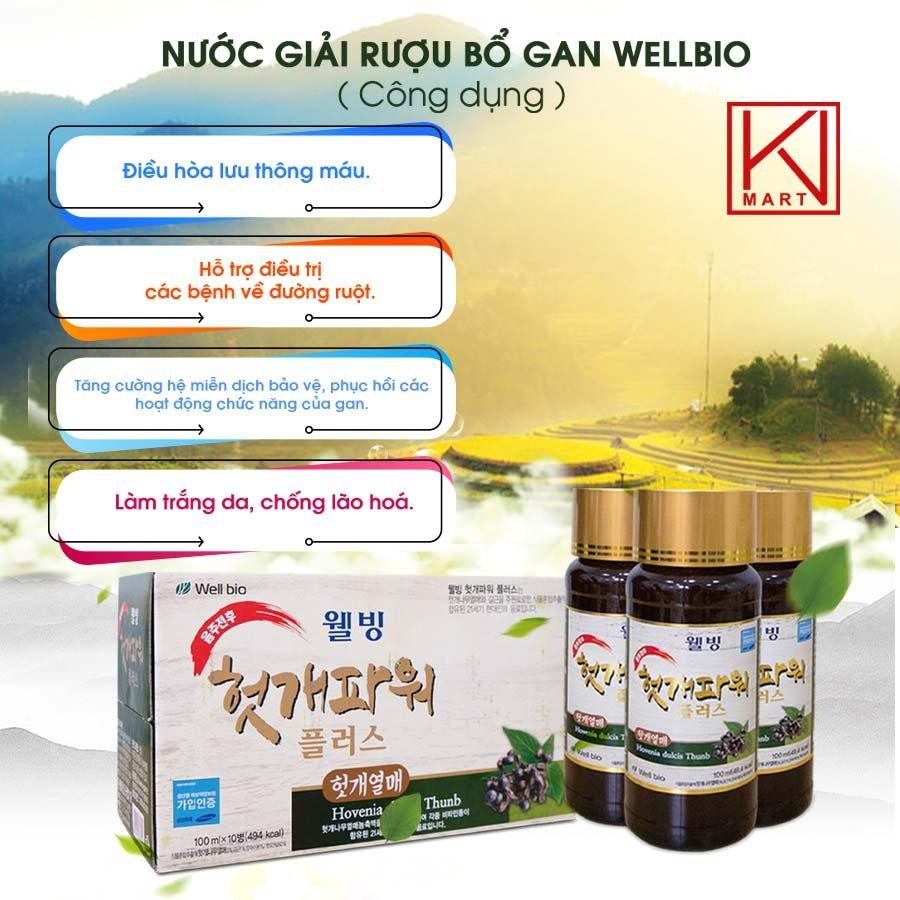 NƯỚC GIẢI RƯỢU BỔ GAN WELLBIO HÀN QUỐC (100ml*10 chai)-duoc-ban-tai-Kangnam mart