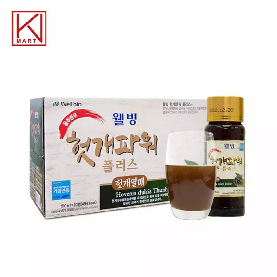 NƯỚC GIẢI RƯỢU BỔ GAN WELLBIO HÀN QUỐC (100ml*10 chai)-duoc-ban-tai-Kangnam mart