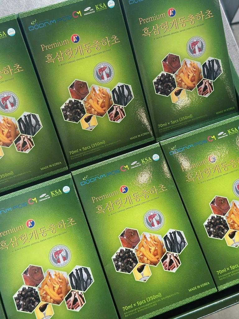 Bổ Gan Giải Rượu Hắc Sâm Đông Trùng Hạ Thảo Premium A+ Dodampos CM (70ml*30 gói)-duoc-ban-tai-Kangnam mart