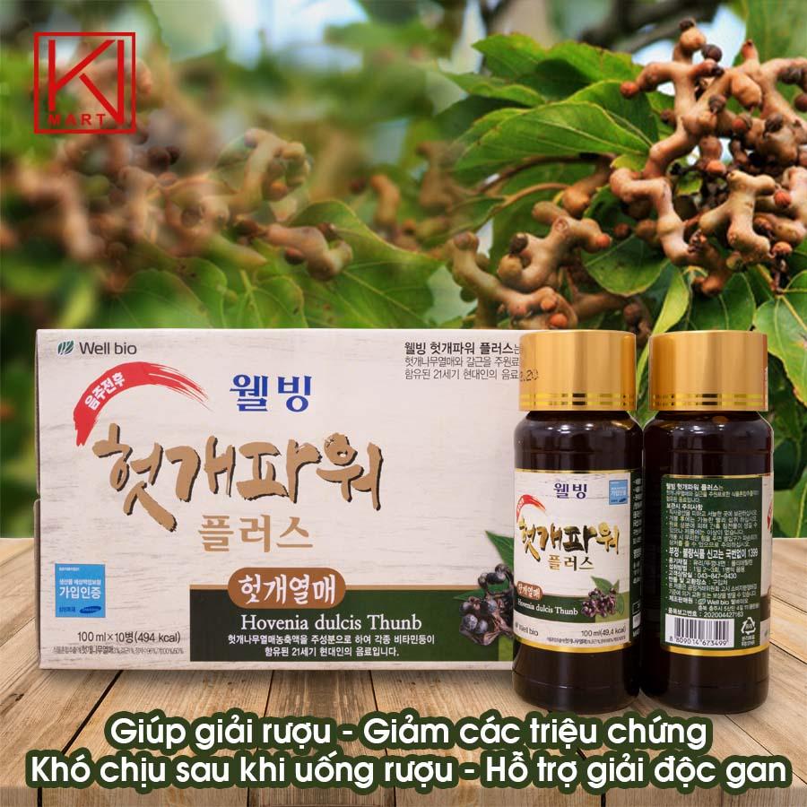 NƯỚC GIẢI RƯỢU BỔ GAN WELLBIO HÀN QUỐC (100ml*10 chai)-duoc-ban-tai-Kangnam mart