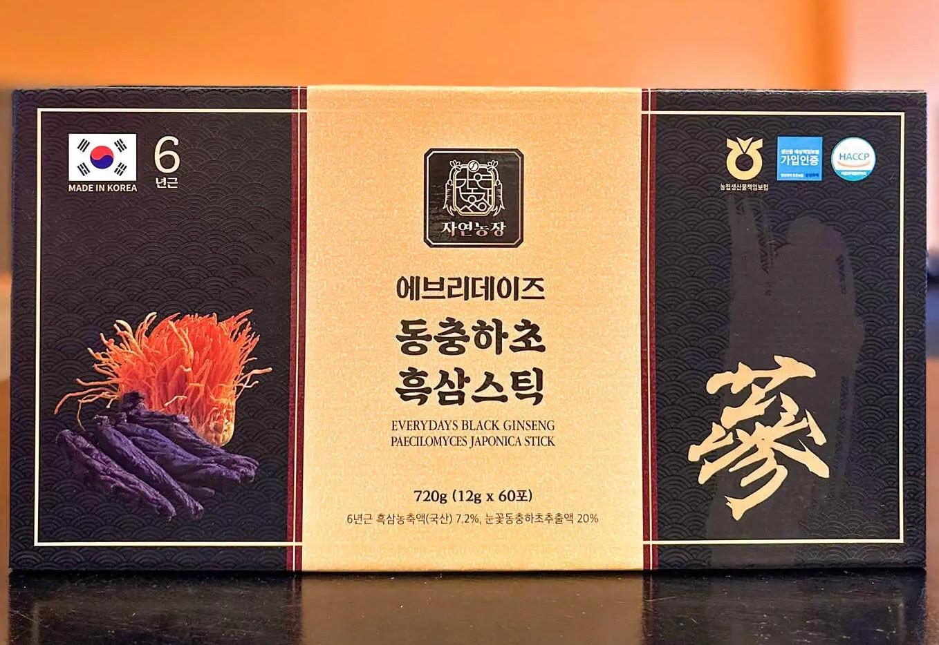 🌿 NƯỚC HẮC SÂM ĐÔNG TRÙNG HẠ THẢO NATURE FARM (30 GÓI) – NHỎ GỌN – TIỆN DỤNG – BỔ DƯỠNG MỖI NGÀY!-duoc-ban-tai-Kangnam mart