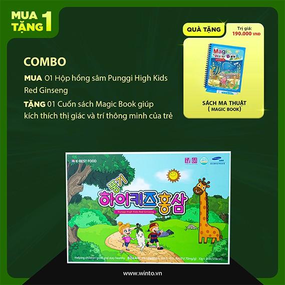 Nước Hồng Sâm Trẻ Em High Kids Punggi (10ml*30 stick)-duoc-ban-tai-Kangnam mart