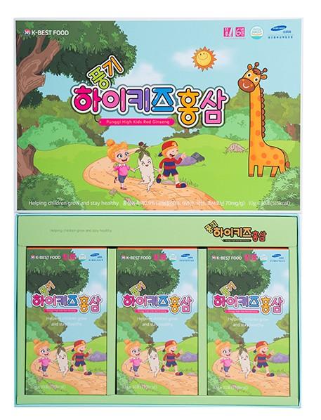 Nước Hồng Sâm Trẻ Em High Kids Punggi (10ml*30 stick)-duoc-ban-tai-Kangnam mart