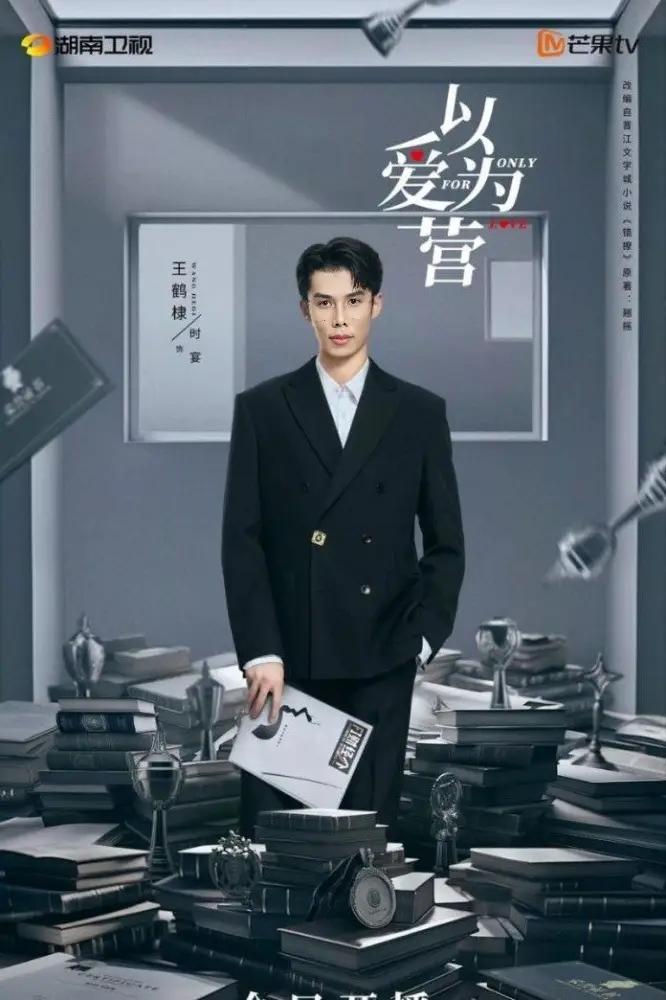 Khăn giấy-duoc-ban-tai-Sốp bông Mia - Moon store