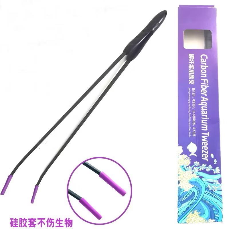 Nhíp kẹp san hô Vactocean 49,5cm-duoc-ban-tai-ROYAL AQUA -  Flights everywhere