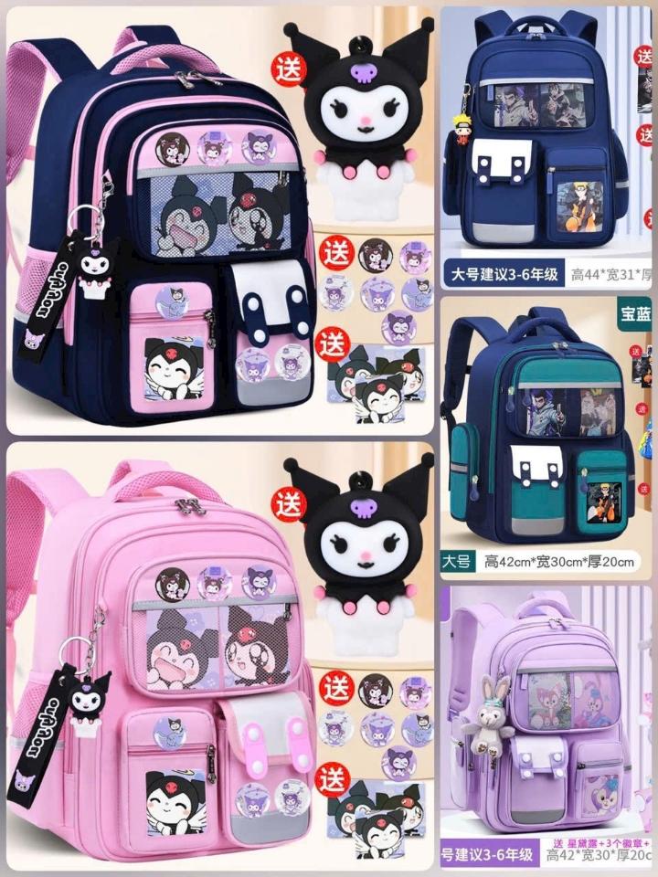 Balo chống gù Kuromi... TQ-duoc-ban-tai-MINE LE MINI MART