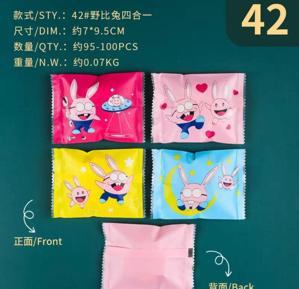 TÚI MÃ TO CỠ 7x10CM (bánh hành, bông tuyết, dứa mini 25g...)-duoc-ban-tai-Thach Lan
