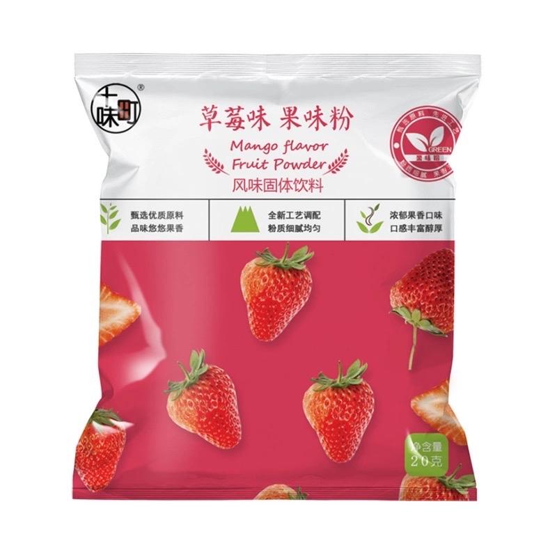 BỘT HƯƠNG TRÁI CÂY TÚI 100g-duoc-ban-tai-Thach Lan