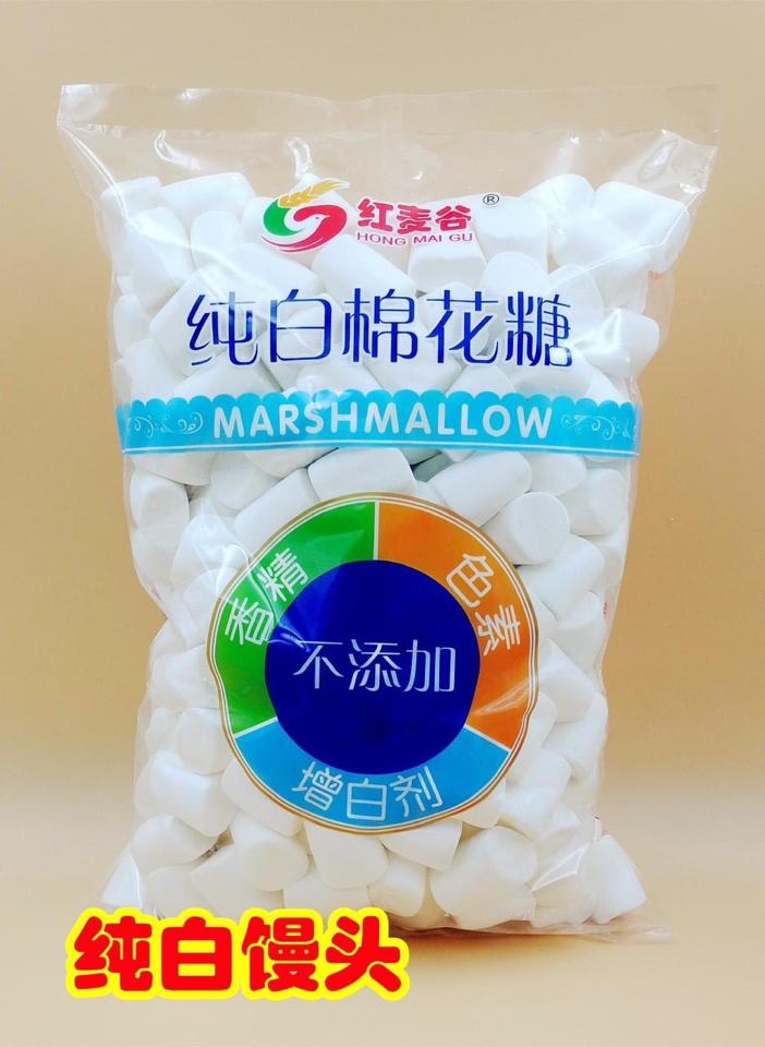 Kẹo marshmallow ít ngọt HONG MAI GU túi 1kg-duoc-ban-tai-Thach Lan