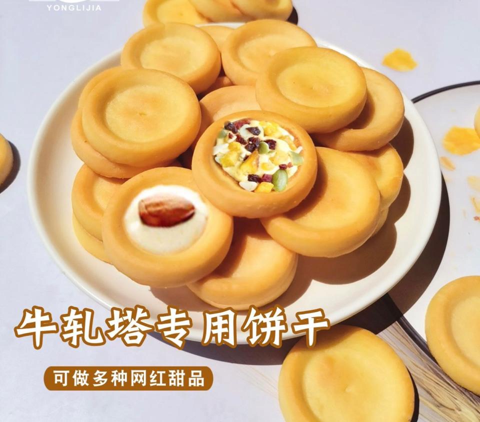 ĐẾ QUY PIZA -duoc-ban-tai-Thach Lan