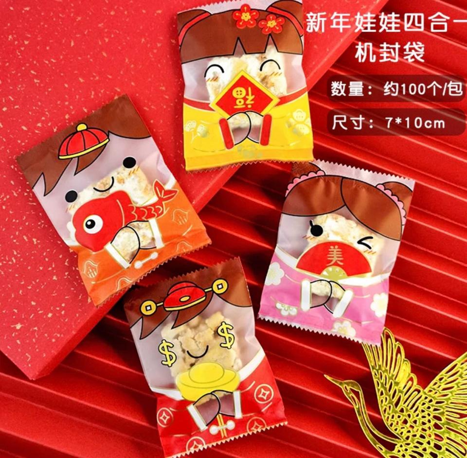 TÚI MÃ TO CỠ 7x10CM (bánh hành, bông tuyết, dứa mini 25g...)-duoc-ban-tai-Thach Lan