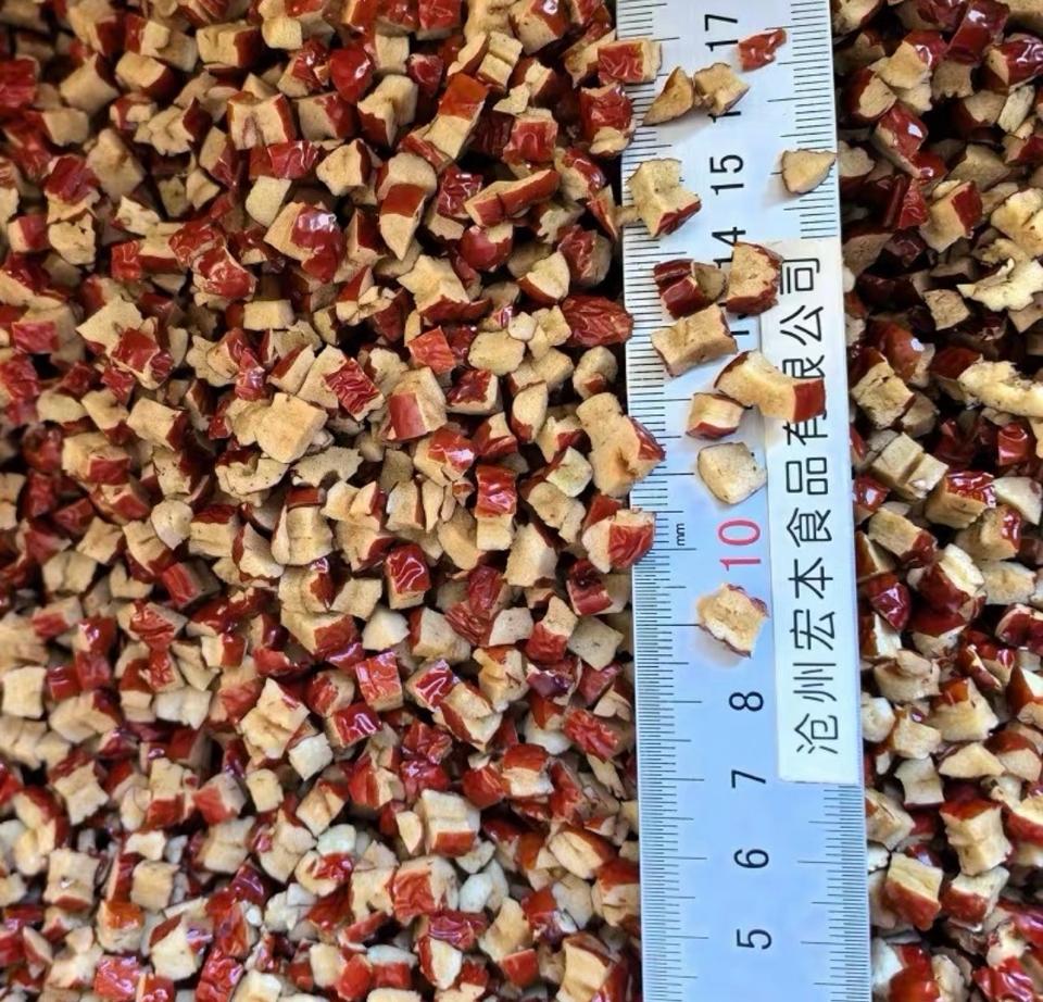 CÓ SẴN BỘT TÁO ĐỎ- TÁO KHÔ THÁI HẠT LỰU-duoc-ban-tai-Thach Lan