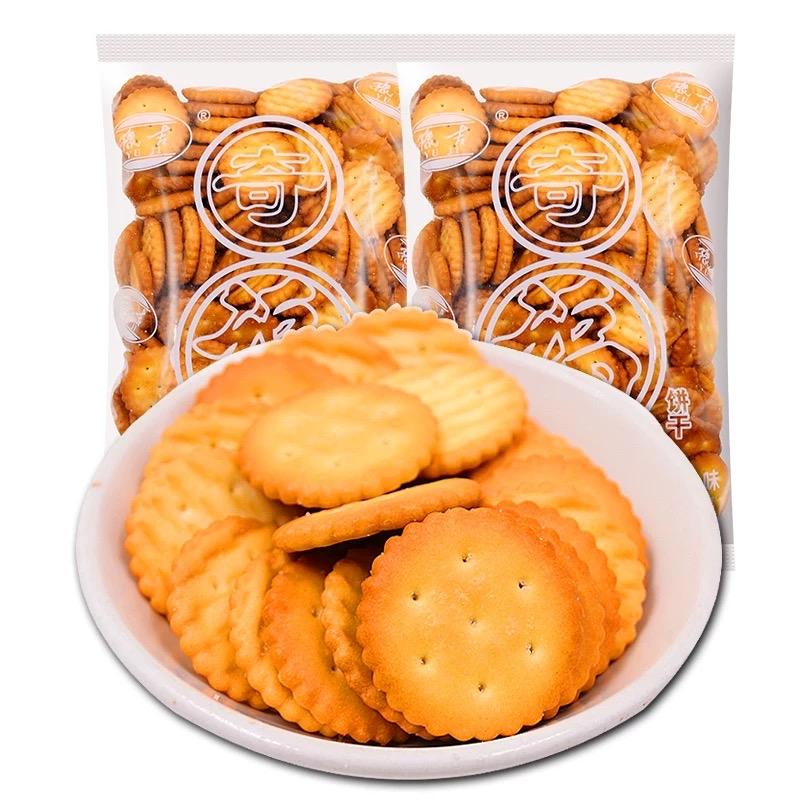 BÁNH QUY TRÒN HÀNG XỊN TÚI 250g-duoc-ban-tai-Thach Lan