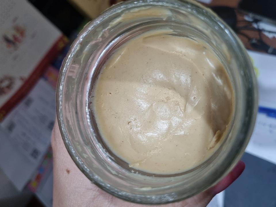 Bơ Điều 200gr-duoc-ban-tai-BÁNH MỲ TƯƠI NGA