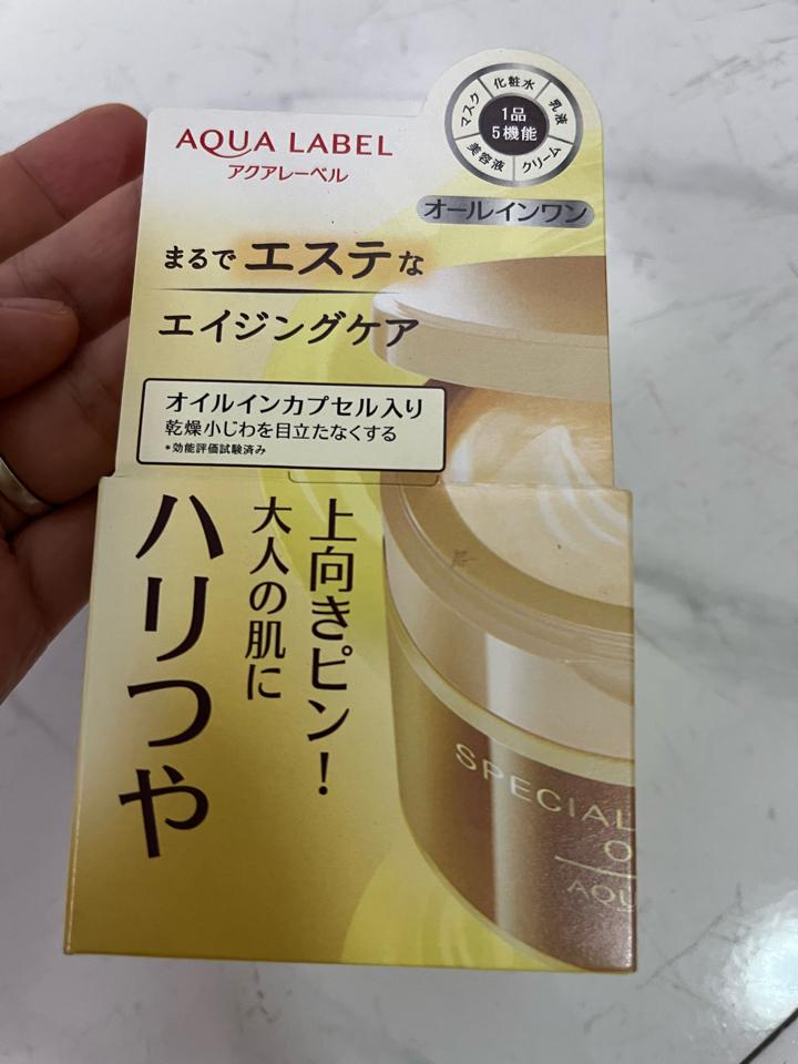 Kem dưỡng Aqualabel xanh/ vàng-duoc-ban-tai-Wasabi hàng Nhật chính hãng