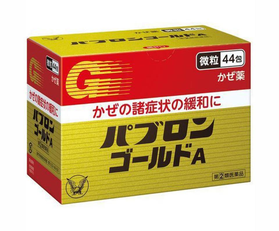 Cúm gói Pabron gold A 44gói-duoc-ban-tai-Wasabi hàng Nhật chính hãng