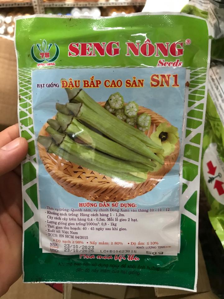 Đậu Bắp Seng Nông 50g-duoc-ban-tai-NHÀ NGHỈ THUỲ TRANG