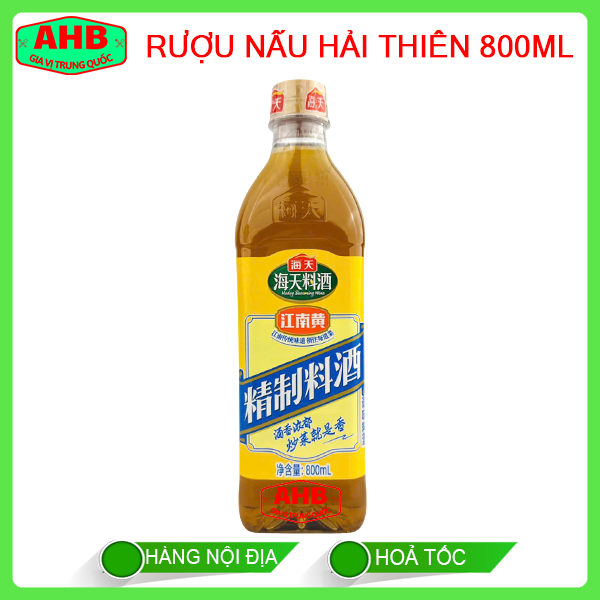 Rượu nấu ăn hải thiên 800ml-duoc-ban-tai-Gia Vị Trung Quốc AHB