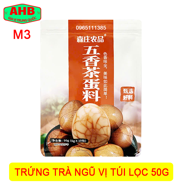 Gia vị Trứng trà ngũ vị Senzhuang 50g dạng túi lọc M3-duoc-ban-tai-Gia Vị Trung Quốc AHB
