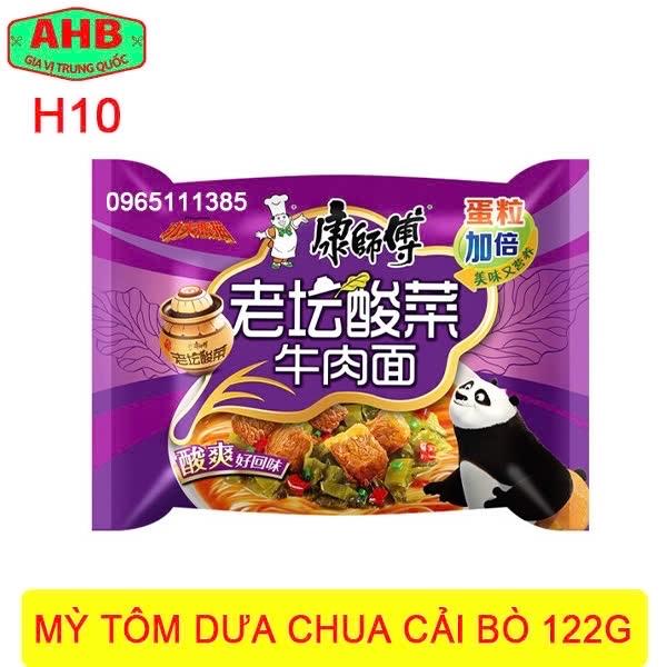 Mỳ tôm dưa chua cải bò 122g-duoc-ban-tai-Gia Vị Trung Quốc AHB