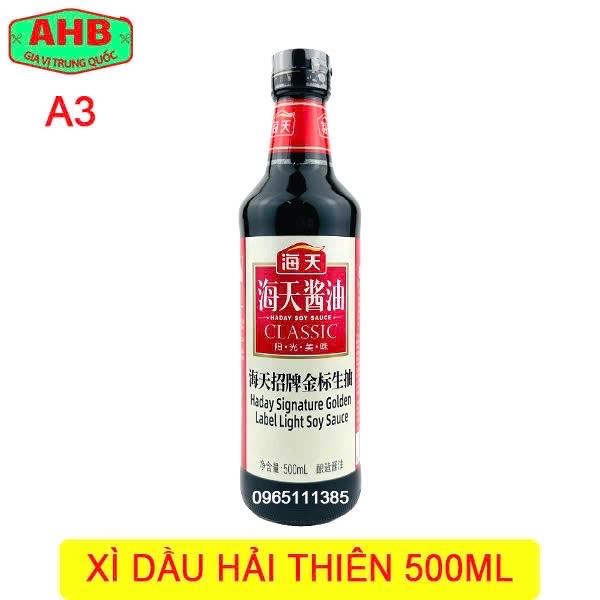 Xì dầu hải thiên 500ml-duoc-ban-tai-Gia Vị Trung Quốc AHB