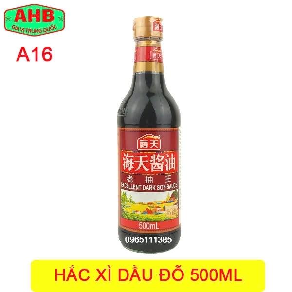 Hắc xì dầu đỗ 500ml-duoc-ban-tai-Gia Vị Trung Quốc AHB