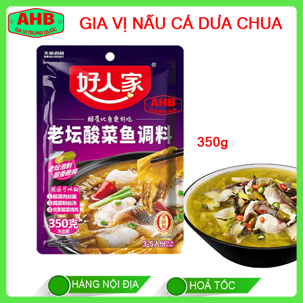 GV nấu cá dưa chua 350g-duoc-ban-tai-Gia Vị Trung Quốc AHB