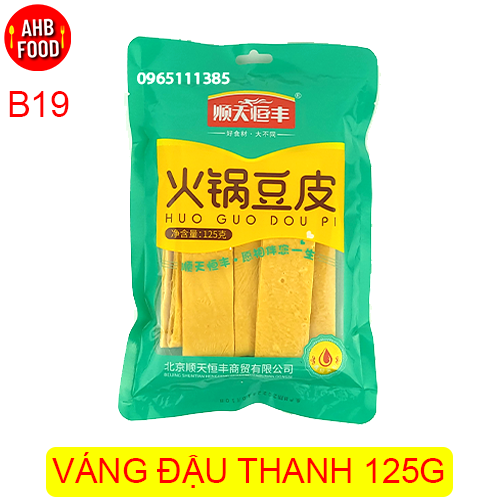 Váng đậu thanh 125g-duoc-ban-tai-Gia Vị Trung Quốc AHB