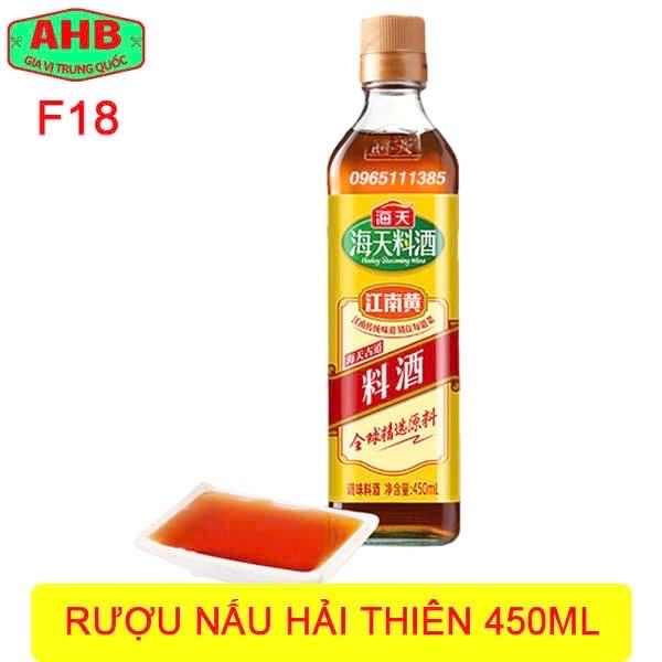 Rượu nấu ăn hải thiên 450ml-duoc-ban-tai-Gia Vị Trung Quốc AHB