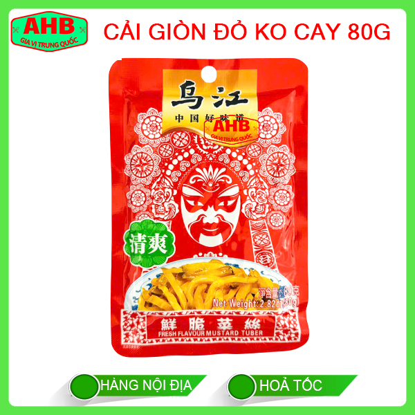 Cải giòn đỏ không cay 80g-duoc-ban-tai-Gia Vị Trung Quốc AHB