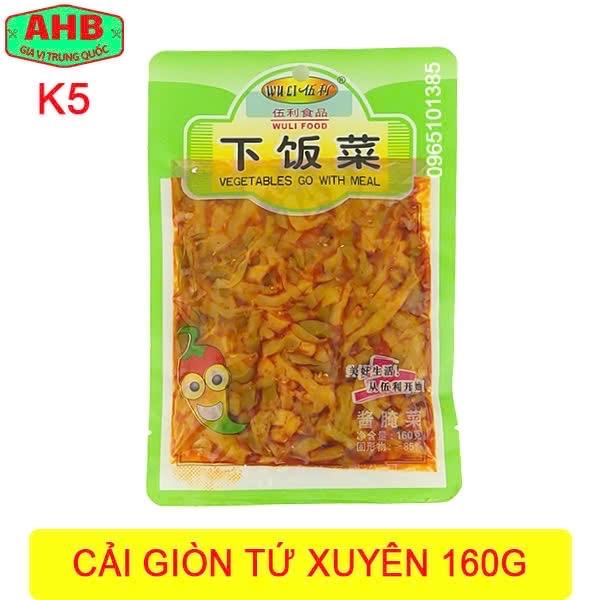 Cải giòn tứ xuyên 160g-duoc-ban-tai-Gia Vị Trung Quốc AHB