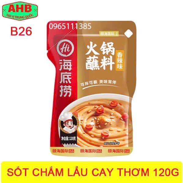 Sốt chấm lẩu cay thơm 120g-duoc-ban-tai-Gia Vị Trung Quốc AHB