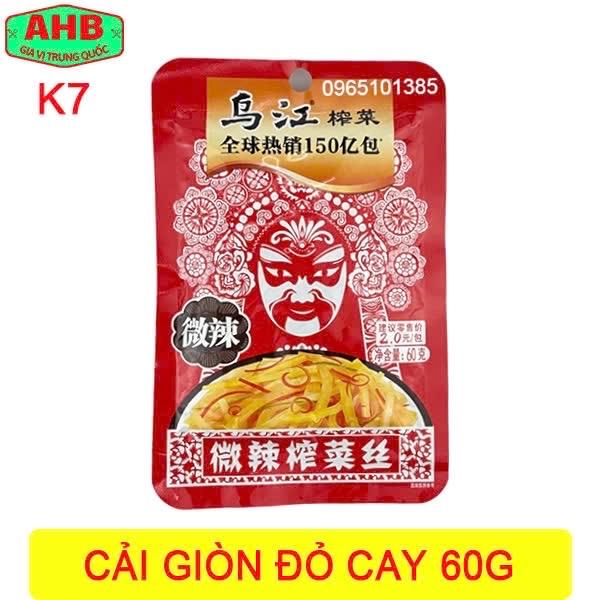 Cải giòn đỏ cay 60g-duoc-ban-tai-Gia Vị Trung Quốc AHB