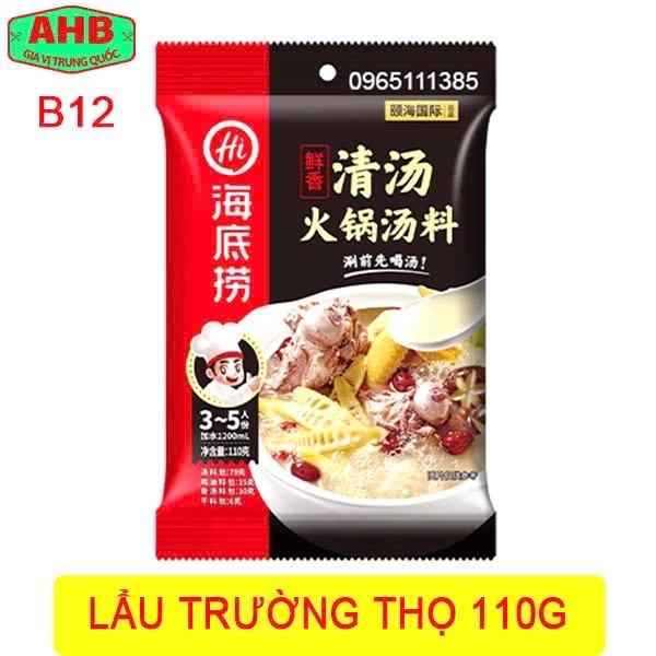 Lẩu trường thọ 110g-duoc-ban-tai-Gia Vị Trung Quốc AHB