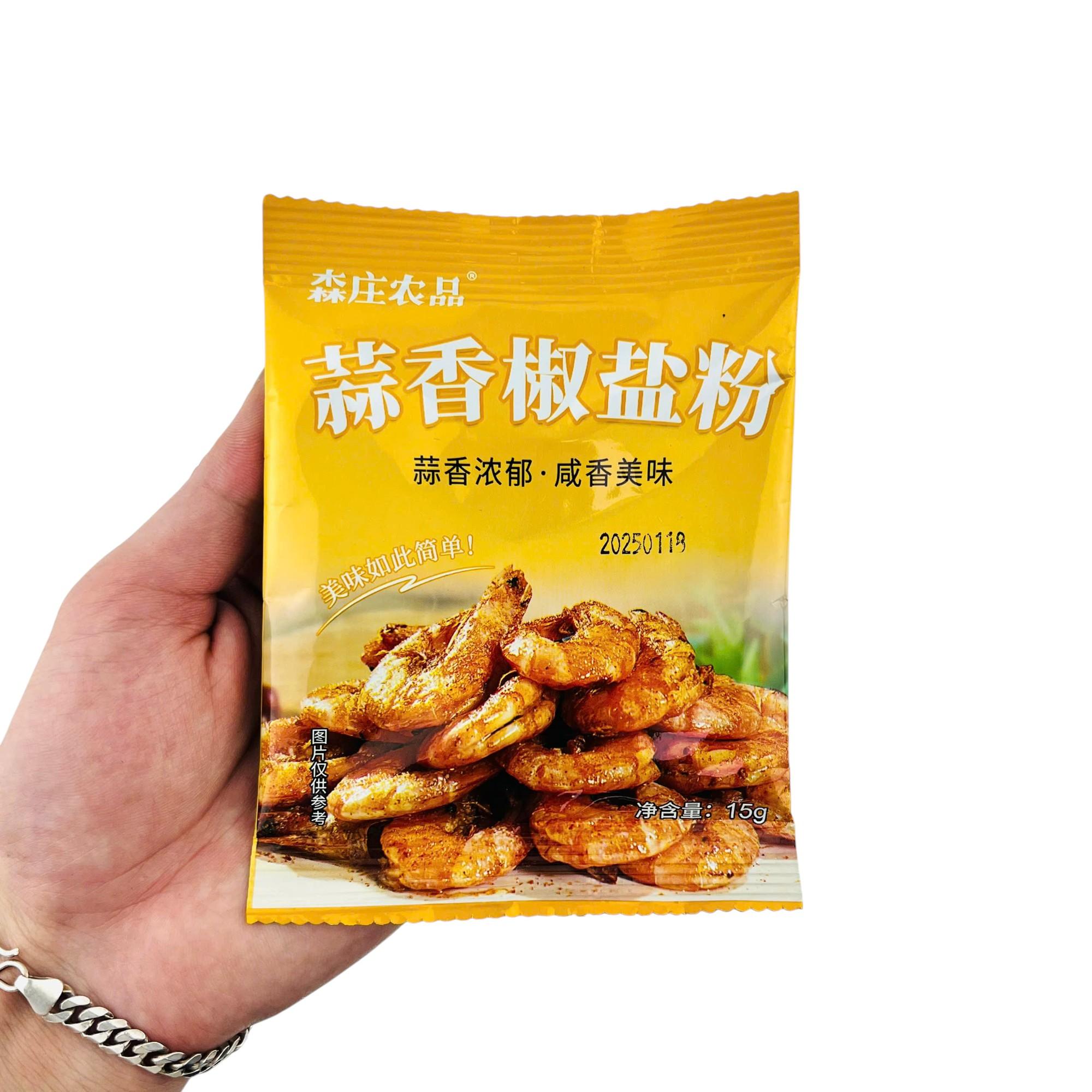 Bột muối tiêu tỏi 15g -duoc-ban-tai-Gia Vị Trung Quốc AHB