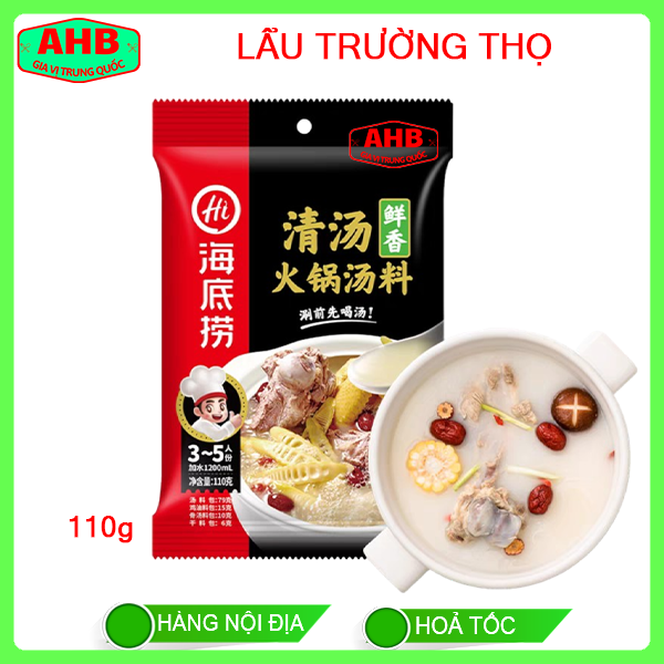 Lẩu trường thọ haidilao 110g-duoc-ban-tai-Gia Vị Trung Quốc AHB