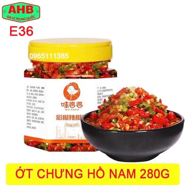 Ớt Chưng Hồ Nam 280g-duoc-ban-tai-Gia Vị Trung Quốc AHB