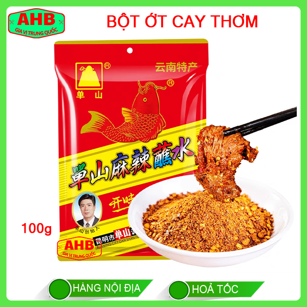 Bột ớt cay thơm 100g-duoc-ban-tai-Gia Vị Trung Quốc AHB