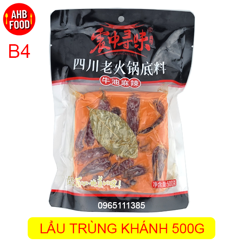 Lẩu trùng khánh 500g-duoc-ban-tai-Gia Vị Trung Quốc AHB