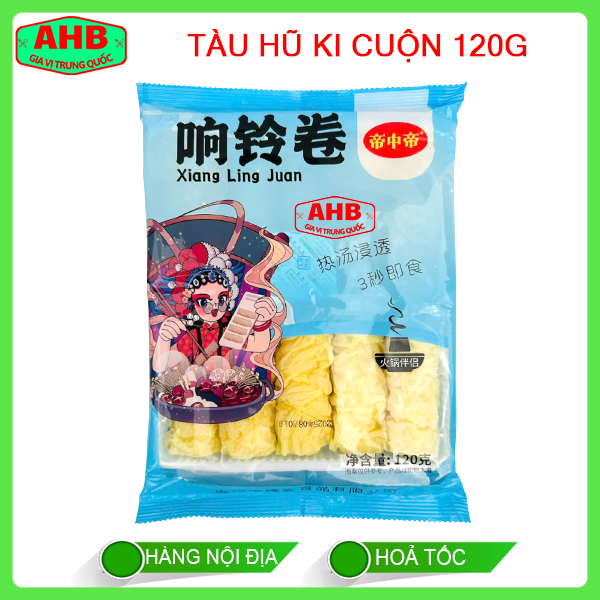 Tàu hũ ki cuộn 120g-duoc-ban-tai-Gia Vị Trung Quốc AHB