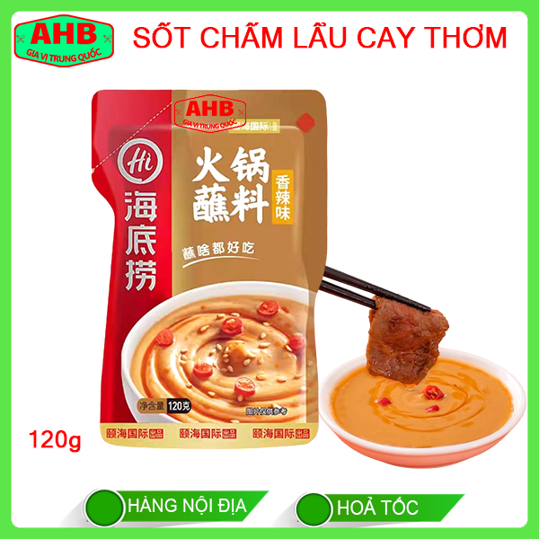 Sốt chấm lẩu cay thơm 120g-duoc-ban-tai-Gia Vị Trung Quốc AHB